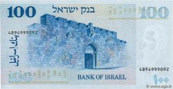 100 Lirot ISRAEL  1973 P.41 UNC-