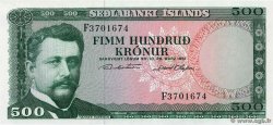 500 Kronur ISLANDIA  1961 P.45a FDC