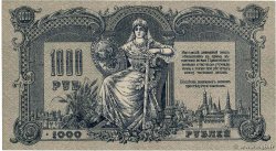 1000 Roubles RUSSIA  1919 PS.0418b AU