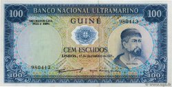 100 Escudos PORTUGUESE GUINEA  1971 P.045a FDC