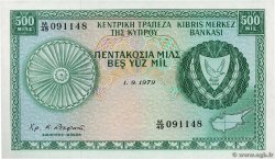 500 Mils CHYPRE  1979 P.42c pr.NEUF
