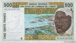 500 Francs ESTADOS DEL OESTE AFRICANO  1991 P.710Ka EBC