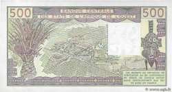 500 Francs STATI AMERICANI AFRICANI  1985 P.806Th q.FDC