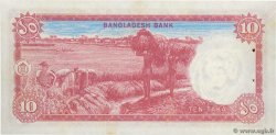 10 Taka BANGLADESH  1977 P.16a SPL