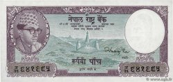 5 Rupees NEPAL  1961 P.13 FDC
