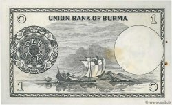 1 Kyat BURMA (VOIR MYANMAR)  1958 P.46a AU