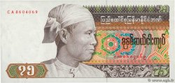 75 Kyats BURMA (VOIR MYANMAR)  1985 P.65 FDC
