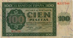 100 Pesetas SPANIEN  1936 P.101 SS