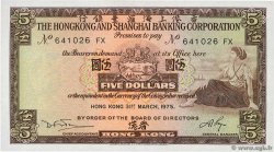 5 Dollars HONG KONG  1975 P.181f FDC