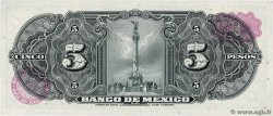 5 Pesos MEXICO  1961 P.060g FDC