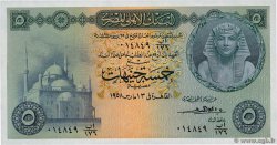 5 Pounds EGYPT  1958 P.031c UNC-