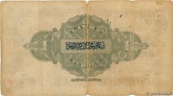 1 Livre TURKEY  1914 P.068a F