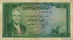 1 Dinar TUNISIA  1958 P.58 F