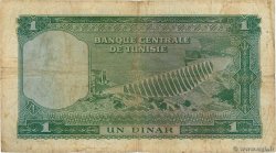 1 Dinar TUNISIE  1958 P.58 TB