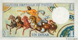 1 Dinar TUNISIA  1965 P.63a XF+