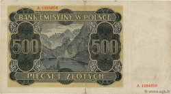 500 Zlotych POLAND  1940 P.098 VF