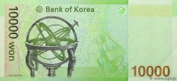 10000 Won SOUTH KOREA   2007 P.56a AU