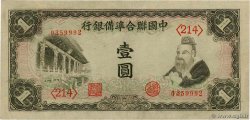 1 Yüan CHINA  1941 P.J072 AU+