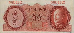 10 Cents CHINA  1946 P.0395 EBC