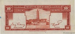 10 Cents CHINA  1946 P.0395 XF