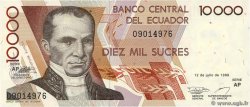 10000 Sucres ECUADOR  1999 P.127e FDC