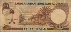 50 Riyals SAUDI ARABIA  1968 P.14b F