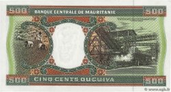 500 Ouguiya MAURITANIA  1996 P.06i FDC