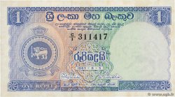 1 Rupee CEYLON  1963 P.056e AU