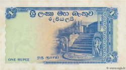 1 Rupee CEYLON  1963 P.056e AU