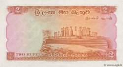 2 Rupees CEYLON  1959 P.057b q.FDC