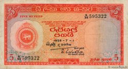 5 Rupees CEYLON  1959 P.058b
