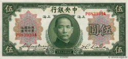 5 Dollars CHINA Shanghaï 1930 P.0200d EBC+