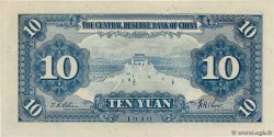10 Yuan CHINA  1940 P.J012h AU+