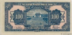 100 Yuan CHINA  1940 P.J014a AU+