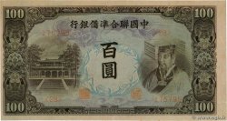100 Yüan CHINA  1944 P.J083a VZ