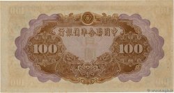 100 Yüan CHINA  1944 P.J083a EBC