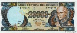 20000 Sucres ECUADOR  1999 P.129f UNC