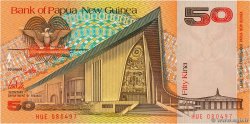 50 Kina PAPúA-NUEVA GUINEA  1989 P.11a FDC