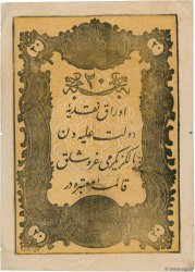 20 Kurush TÜRKEI  1861 P.036 fSS