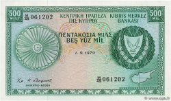 500 Mils CYPRUS  1979 P.42c UNC-