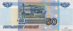 50 Roubles RUSSIA  1997 P.269a XF