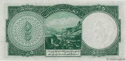 5 Afghanis AFGHANISTAN  1939 P.022 ST