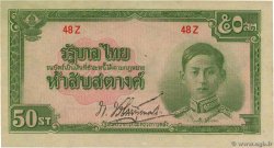 50 Satang TAILANDIA  1942 P.043a SC+