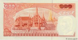 100 Baht THAILAND  1969 P.085 UNC-