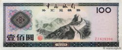 100 Yuan CHINA  1979 P.FX7 VF+