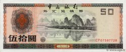 50 Yuan CHINA  1988 P.FX8 VF+