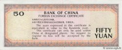 50 Yuan CHINA  1988 P.FX8 VF+