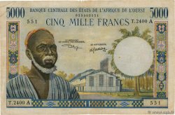 5000 Francs WEST AFRIKANISCHE STAATEN  1973 P.104Ai