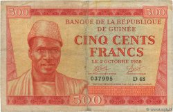 500 Francs GUINEA  1958 P.08 S