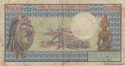 1000 Francs CONGO  1978 P.03d S